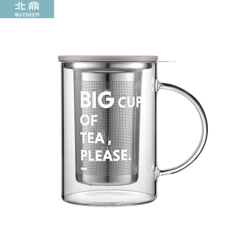 北鼎（Buydeem） CD1002泡茶杯办公室家用茶具玻璃杯子带把茶水分离杯高硼硅玻璃 泡茶杯500ml