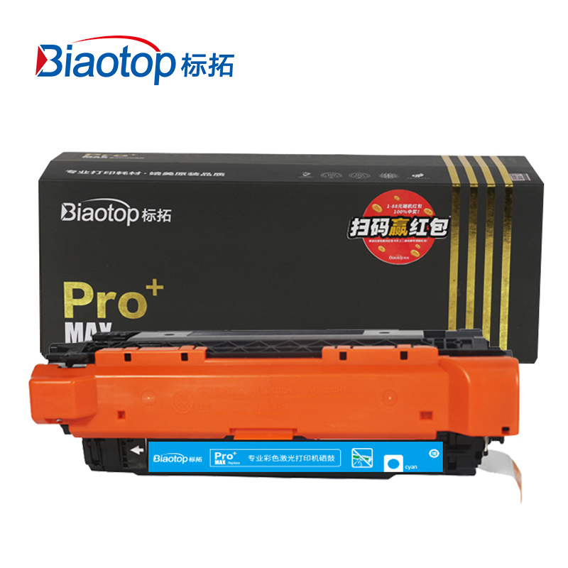 标拓（Biaotop）CF361A蓝色硒鼓适应惠普M552/M553f打印机 Pro+MAX系列