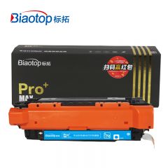 标拓（Biaotop）CF361A蓝色硒鼓适应惠普M552/M553f打印机 Pro+MAX系列