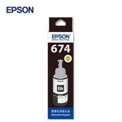 爱普生（EPSON）T6741墨水适用L801/L805/L810/L850/L1800 6741黑 原装