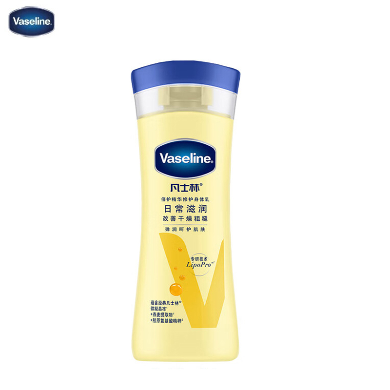 凡士林（Vaseline） 倍护精华修护润肤露200ml24小时保湿清爽不油腻