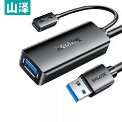 山泽（SAMZHE） TDF-05U USB3.0延长线带信号放大器工程级公对母数据线带供电5米