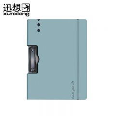 迅想 A4横式折页板夹文件夹多功能垫板 蓝色