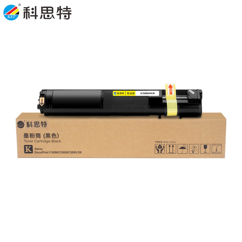 科思特（KST） K C3055 粉盒  专业版 黑色 个