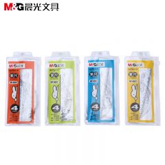 晨光 绘图套尺 MF9601 4件 /套