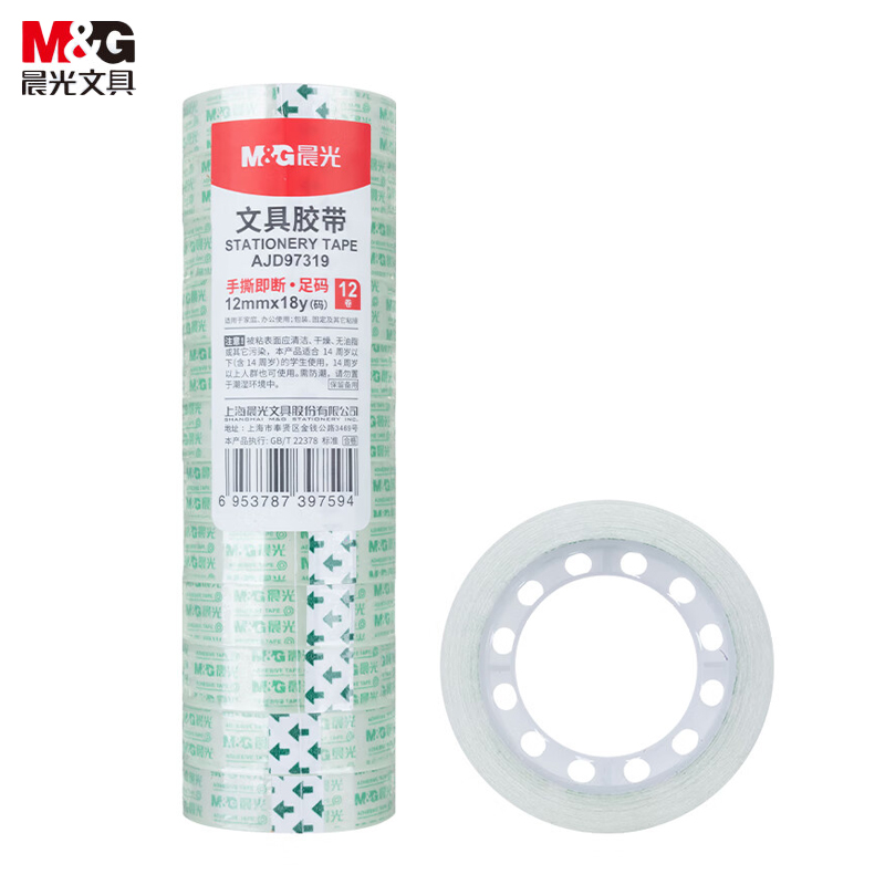 晨光（M&G） AJD97319胶带12mm*18y12卷/筒高透易撕小胶带