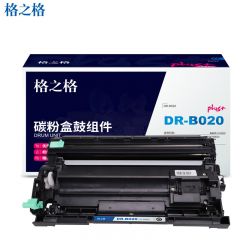 格之格（G&G） DR-B020鼓组件（适用于Brother HL-B2000D/HL-B2050DN/DCP-B7500D/DCP-B7530DN/MFC-B7700D/MFC-B7720DN）