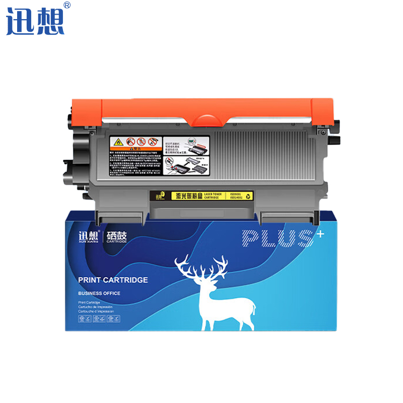 迅想LT2441大容量粉盒适用联想LJ2400 LJ2600D LJ2650DN M7400等硒鼓