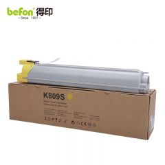 得印（befon） CLT-K809S粉盒 黄色 适用三星CLX-9201ND/9201NA硒鼓9254ND/9251NA/9301NA打印机墨盒 碳粉盒