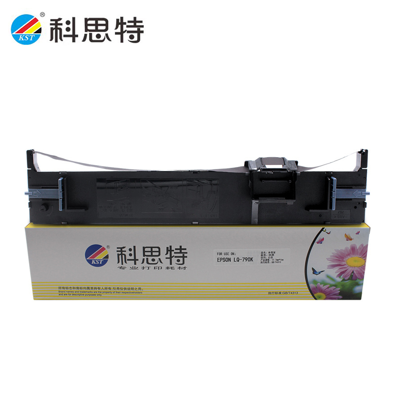 科思特（KST） LQ790K 色带架 适用爱普生LQ790K专用 黑色