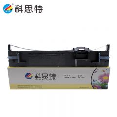 科思特（KST） LQ790K 色带架 适用爱普生LQ790K专用 黑色