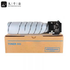 九千谷粉盒 TN222L粉盒 黑色 大容量 适用柯尼卡美能达Bizhub bh266/bh366