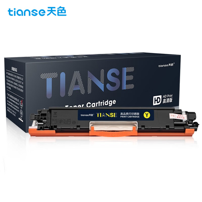 天色（TIANSE） 粉盒 CF352/1/2/3A 易加版 黄色 适用HPColorLaser等