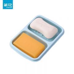 茶花（CHAHUA）带盖大号防水双格香皂盒双层沥水盒 2239 双格皂盒带盖【蓝色1个】