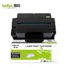 得印（befon） D205S硒鼓 适用三星ML3710ND硒鼓3312ND/3712ND粉盒