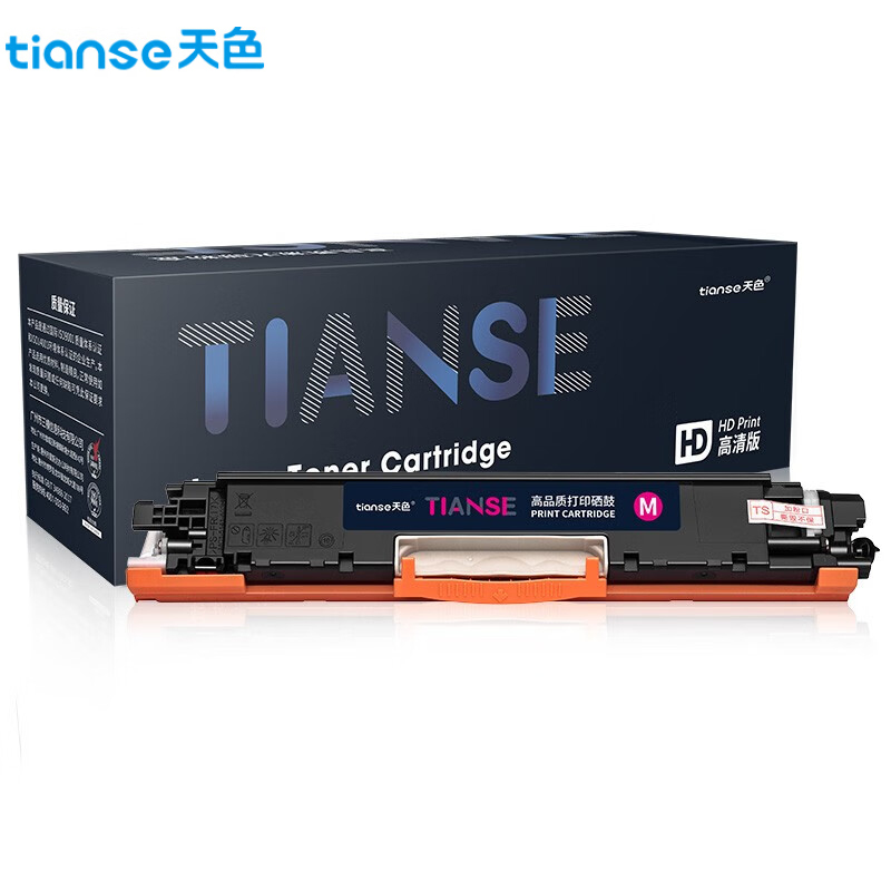 天色（TIANSE） 粉盒 CF353/1/2/3A 易加版 红色 适用于HPColorLaser等