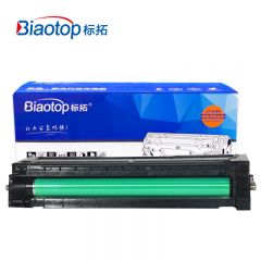 标拓（Biaotop）SPC250红色硒鼓适用理光C261DNW/SPC250C/C250DN打印机