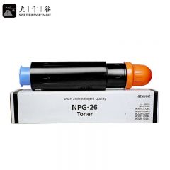 九千谷粉盒 NPG-25/26粉盒 适用佳能iR2270 2870 3245打印机墨盒 碳粉盒
