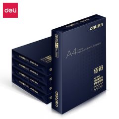 得力 佳铂A4打印纸 70g克500张*5包一箱 整箱2500张 3585