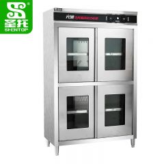 圣托（Shentop） DAE10四门光波热风循环消毒柜 商用多功能光波储物柜 食堂厨房四门消毒碗柜 1.2米