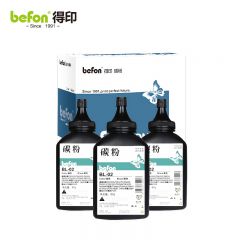 得印（befon）TN1035墨粉碳粉3支装适用dcp1618W15181608 mfc1919nw