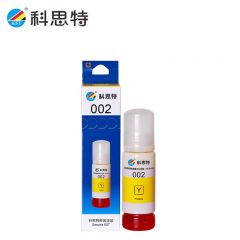 科思特（KST） 002墨水 适用爱普生(EPSON) L4158/L4168/L6168 黄色