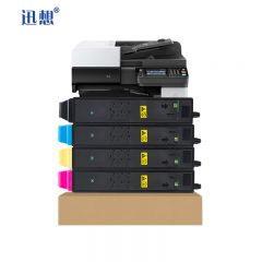 迅想TK-8118粉盒四色套装 适用京瓷M8124粉盒  墨盒 硒鼓 碳粉盒 粉仓
