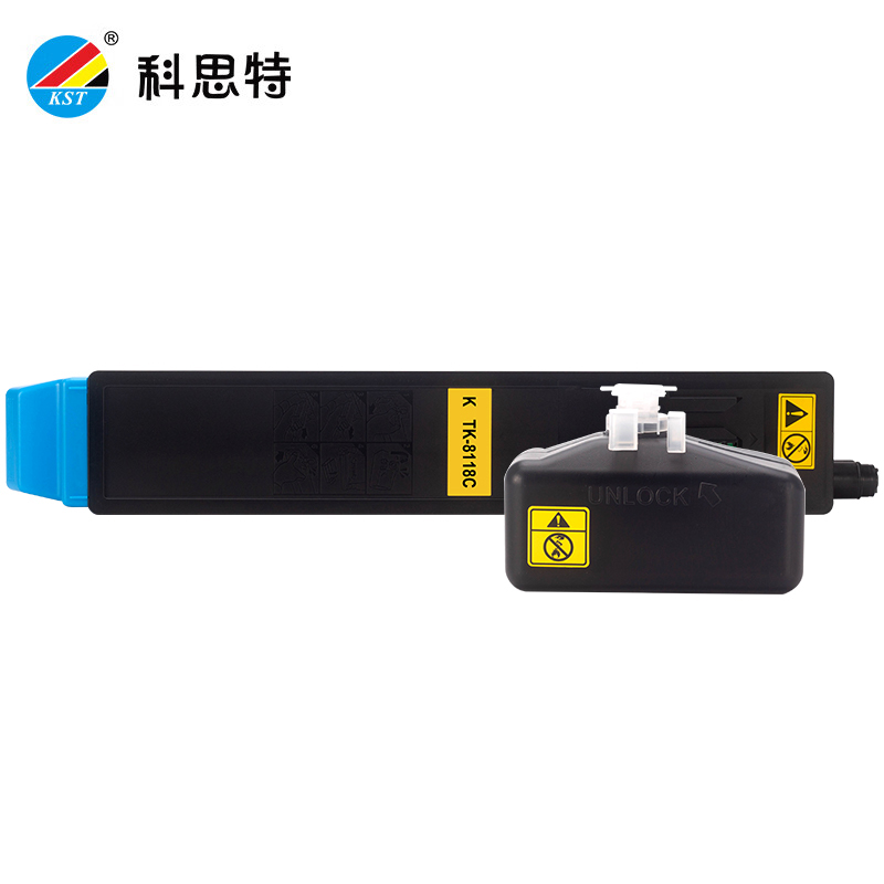科思特（KST） TK-8118C 带芯片适用京瓷ECOSYS M8124 5500页 蓝色专业版