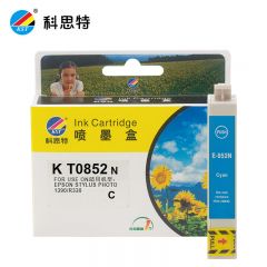 科思特（KST） K T0852墨盒适用爱普生R330 1390蓝色专业版