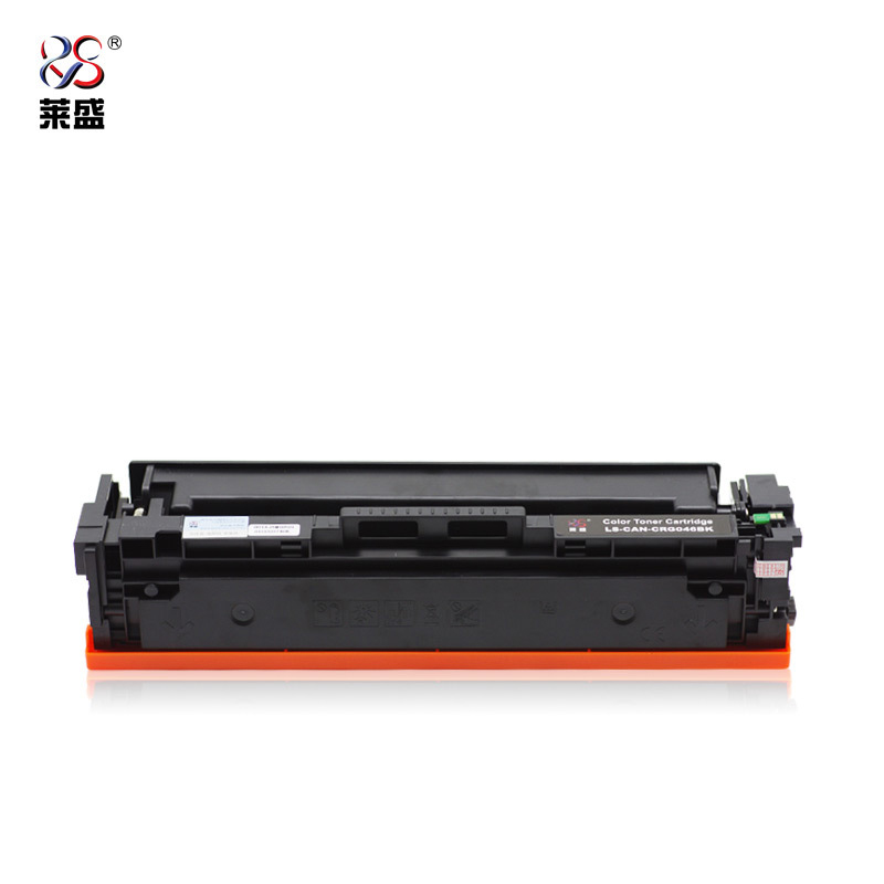 莱盛 LS-CAN-CRG046BK 粉盒/硒鼓 适用于CANON LBP653Cdw等黑色