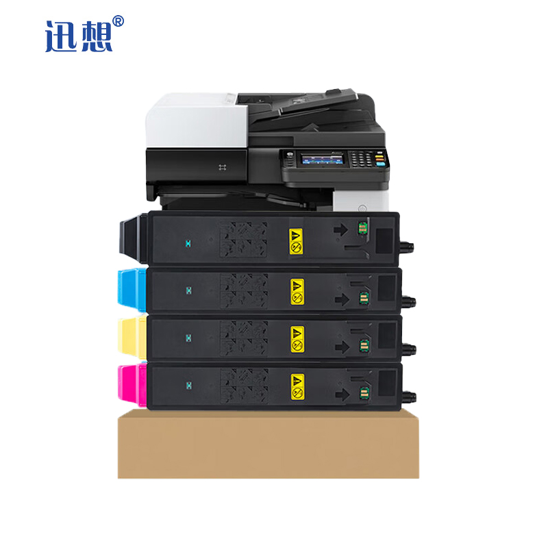 迅想TK-8148粉盒四色套装 适用京瓷kyocera M8224cidn粉盒