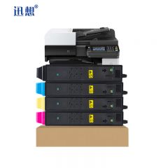 迅想TK-8148粉盒四色套装 适用京瓷kyocera M8224cidn粉盒