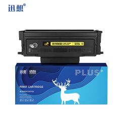 迅想 粉盒CH-F301 适用长城 F301 A260PN C260PN硒鼓