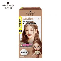 施华蔻（Schwarzkopf） 斐丝丽泡泡染发剂5-6奶油浅咖彩染亚麻色染发膏自己染升级款