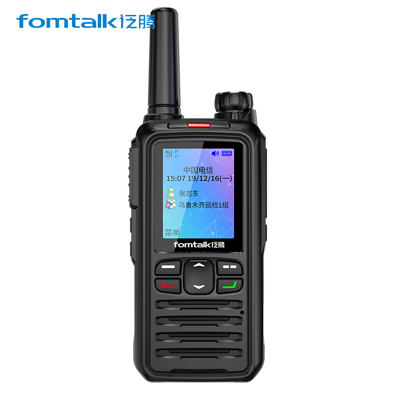 泛腾（fomtalk） POC6200K 公网对讲机4G全网通 国产全自主 全国通5000公里