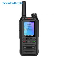 泛腾（fomtalk） POC6200K 公网对讲机4G全网通 国产全自主 全国通5000公里