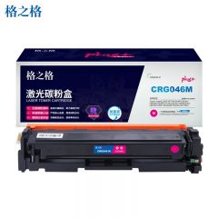格之格（G&G） GRG-046硒鼓红色NT-CC046FMplus+（适用佳能MF735Cdw）