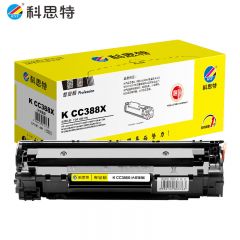 科思特（KST） K CC388X硒鼓 黑色 2000页