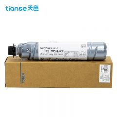 天色 碳粉 MP1610 标准版/支