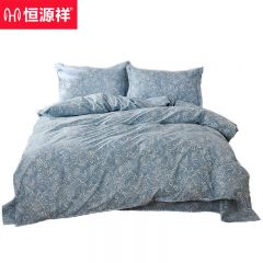 恒源祥 舒棉四件套平纹印花被套床单枕套床上套件 灰色火腿花 200*230cm