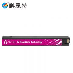 科思特（KST）K HP 970XL墨盒 适用惠普Officejet por X451dw专业版红色