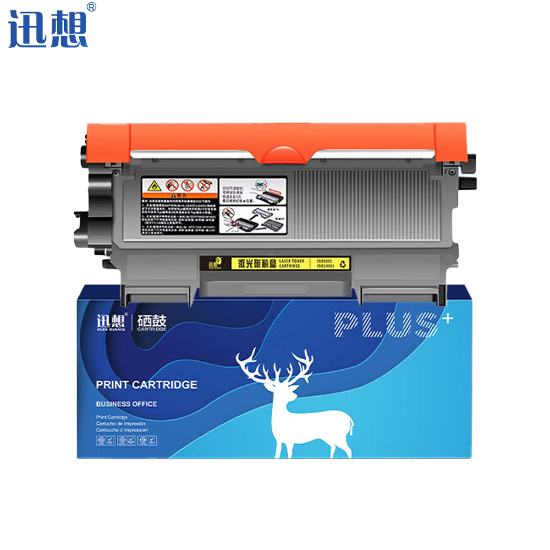 迅想LT2641硒鼓 适用联想LJ2600D LJ2650DN M7600D M7650DF等