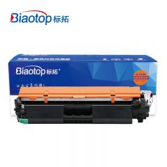 标拓（Biaotop） CRG051黑色大容量墨粉盒适用MF269dw/266dn/等打印机