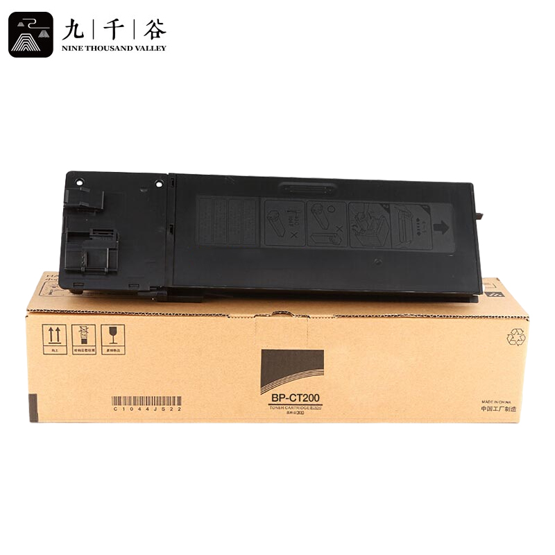 九千谷粉盒 BP-CT200粉盒 大容量适用夏普M2522R粉盒M2322R墨盒M2822R碳粉盒