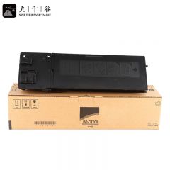 九千谷粉盒 BP-CT200粉盒 大容量适用夏普M2522R粉盒M2322R墨盒M2822R碳粉盒