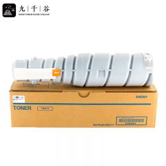 九千谷粉盒 TN-217/TN414粉盒 黑色大容量 适用柯尼卡美能达Bizhub BH223