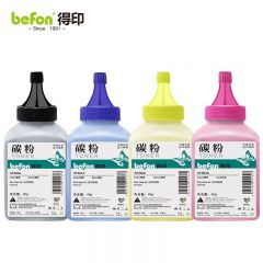 得印 CF500A四色碳粉套装 202A 适用惠普HPMFP M254dn M254dw等打印机墨盒