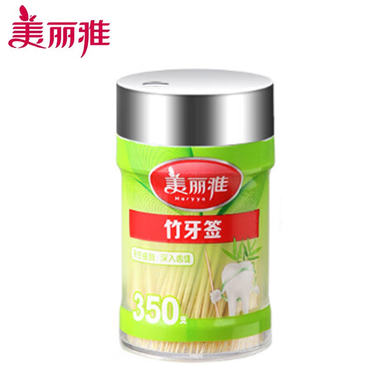美丽雅 竹牙签350支罐装一次性家用水果牙签盒双头使用剔牙棒餐厅牙签筒