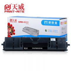 天威（PrintRite） CE314A标准装鼓组件适用于惠普CP1025 1025NW 175A 175NW 275 126A 130