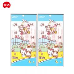 宜洁（yekee）HelloKitty一次性吸管独立包装可弯曲儿童孕妇喝水200只